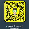 user7748551156145