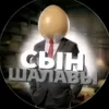 user2658825536578