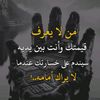 adil.seliman