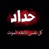 user4024505097749