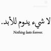 mohamm092736