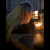 rejin_bamernii
