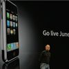 icloud1711