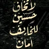npoosha5