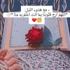 asaworhamed