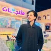 مرتضى فاخر