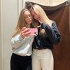 Naja&Alma♥️