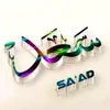 msaad622500