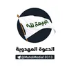 mohbajdoh0b