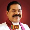 MAHINDA RAJAPAKSE OFFICIAL