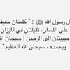 yazeed.aziz6
