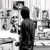 karar_109r