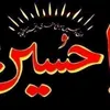 almlkyali.789