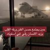 khawatirsaqr9
