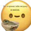 spgshnik1