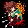 loony_therian