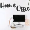 homeoffice544