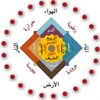 مركز الداء والدواء للطب العربي