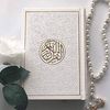 ibrahem.younis8