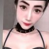 user7069217775588