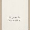 reem61063