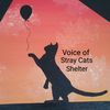 moses_cats_rescue