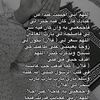 malakahmed43883