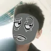 chubin.ffx