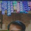 bang.al.batra