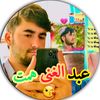 abdulghani.hamit