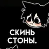 nekto7267