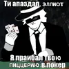 user8443575593404
