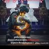 user4602081715470