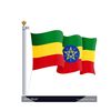 ethio.dubai50
