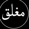 shrs2472o5q