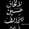 ali_ghh41