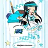nezuko_muichiro18