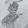 samuraywqsan
