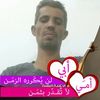 aser.alshuk