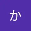 user7042405839518