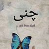 jana.mahmoud4552