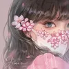 .nananee