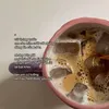 cun_yeo