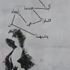 amira.amera8