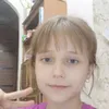 user21847637255977