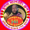 md.mokbol11