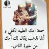 user1484078552818
