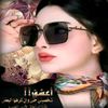 elmaleka408