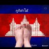 tongtong_38
