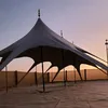 البادية للخيام